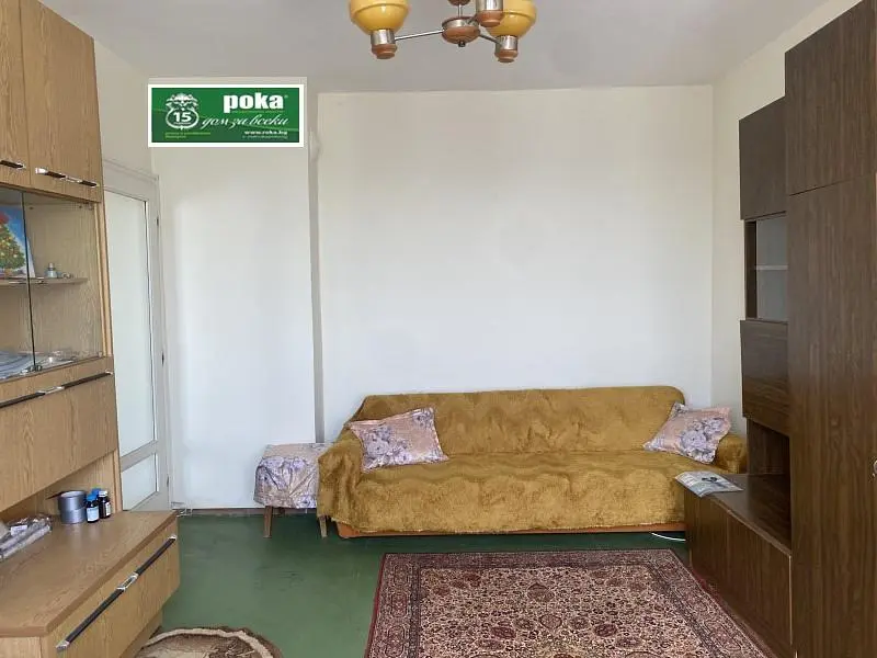Хол