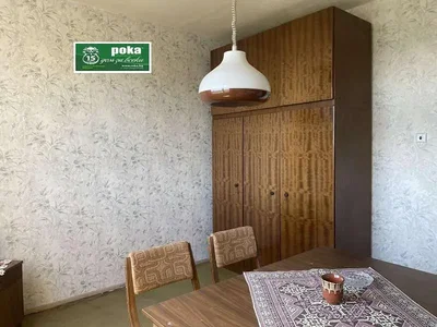 Хол