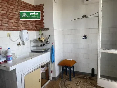 Хол