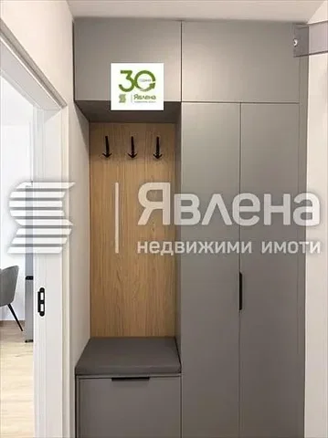 Хол