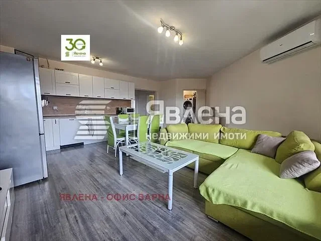 Хол