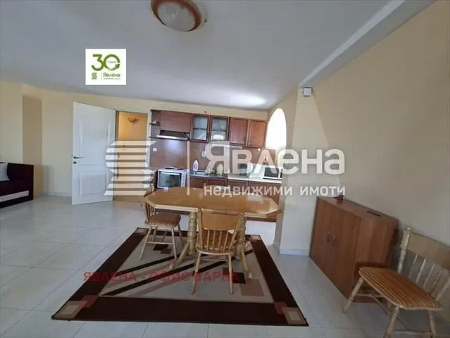 Хол