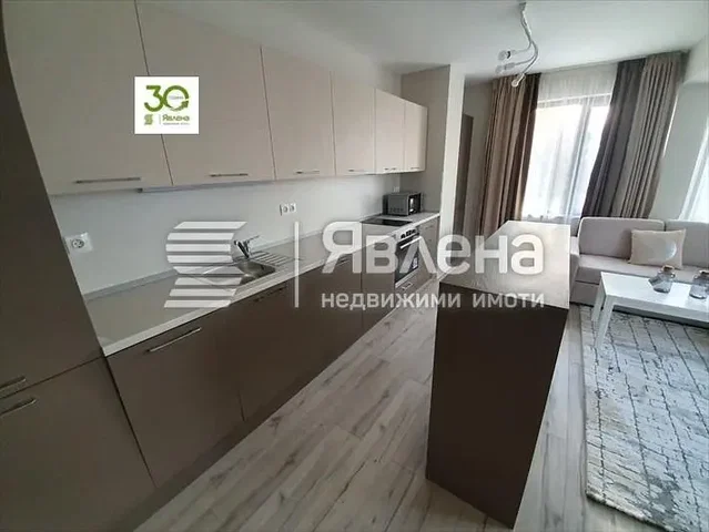 Хол