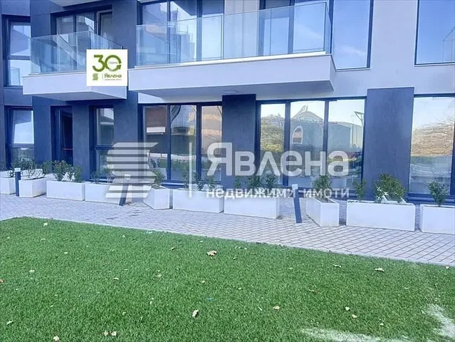 Хол