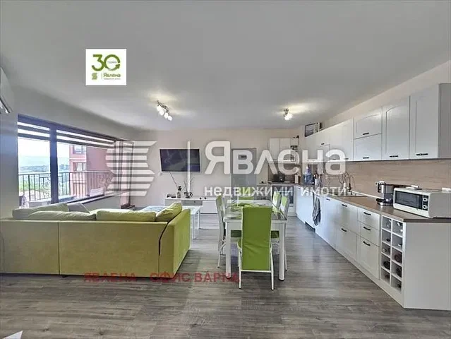 Хол