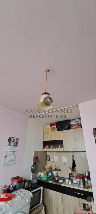 Oturma odası