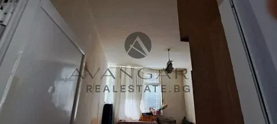 Oturma odası