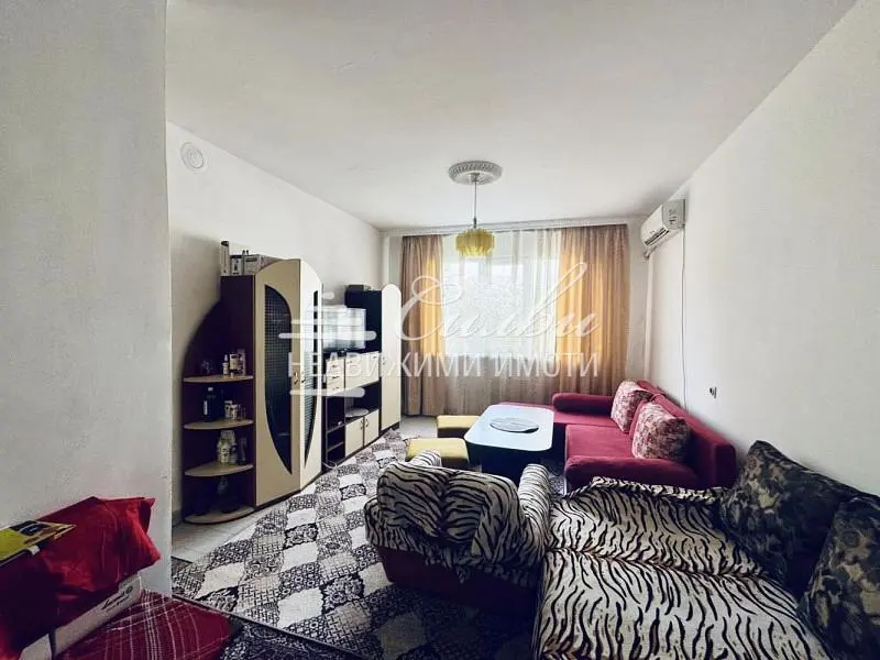 Oturma odası