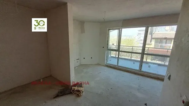Oturma odası