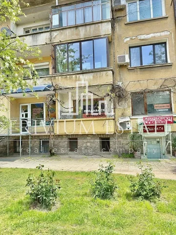 Σαλόνι