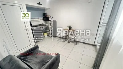 Дневна соба