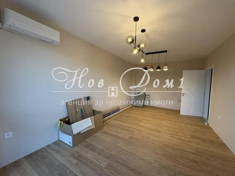 Dnevna soba