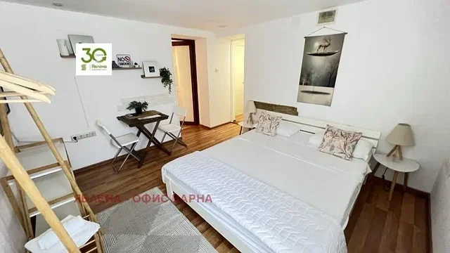 Σαλόνι
