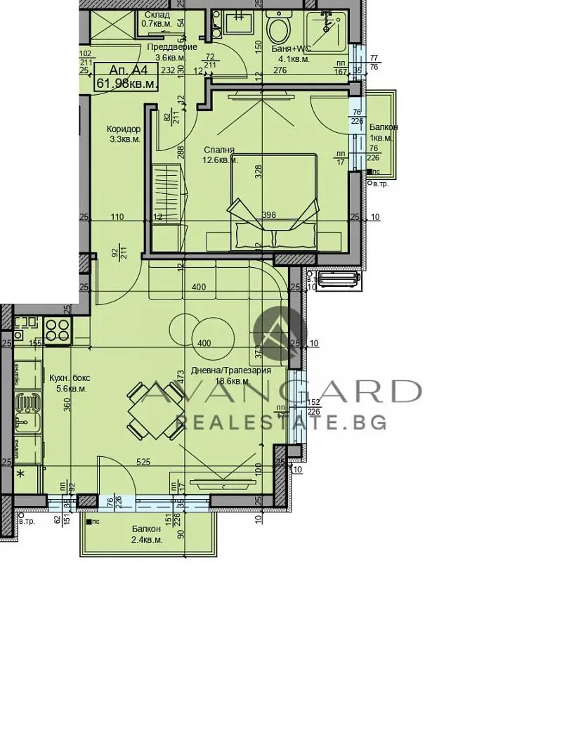 Salón