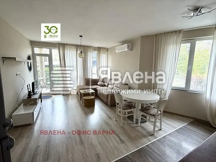 Σαλόνι