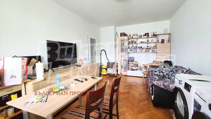 Σαλόνι