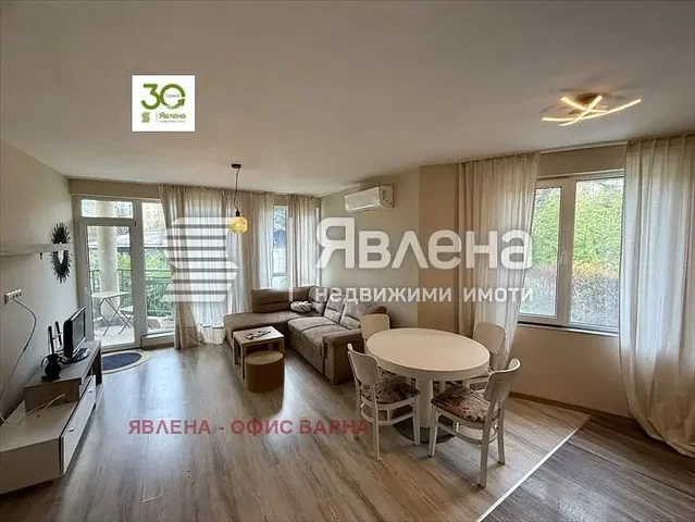 Σαλόνι