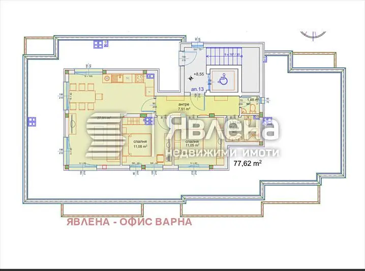 Σαλόνι