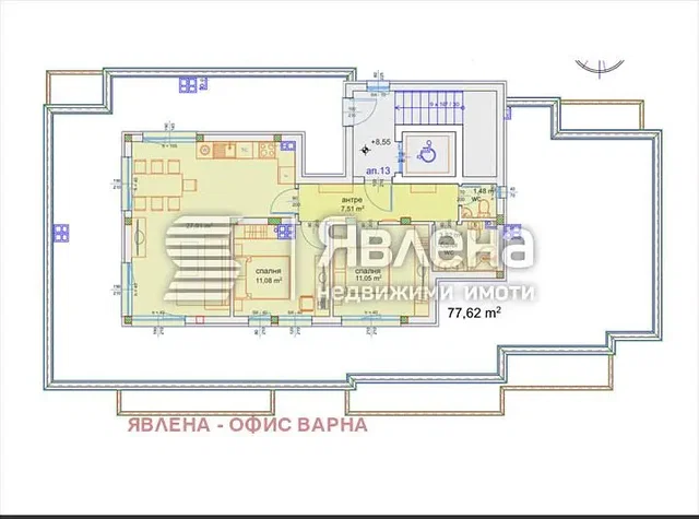 Σαλόνι