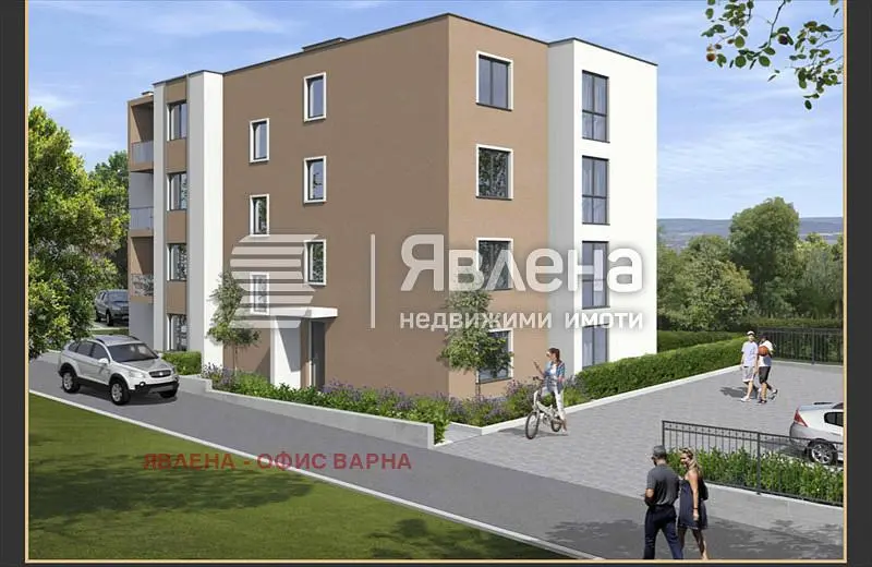 Σαλόνι