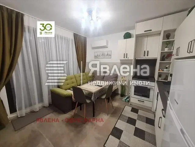 Хол
