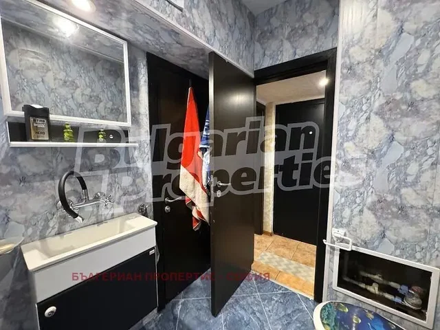 Хол