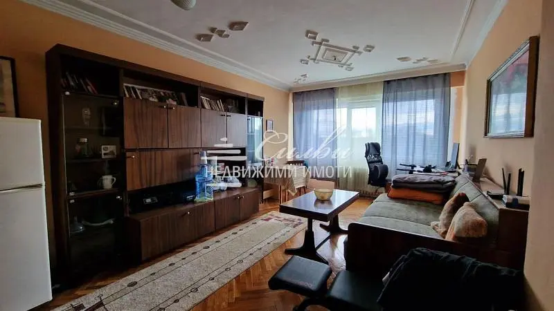 Oturma odası