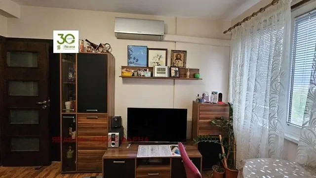 Oturma odası