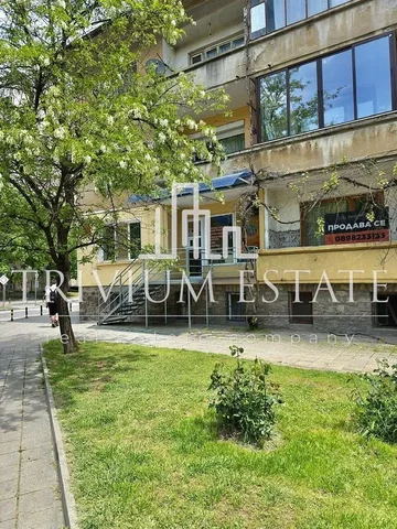 Oturma odası