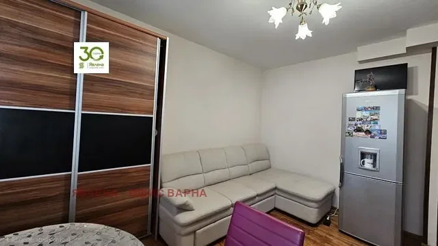 Oturma odası