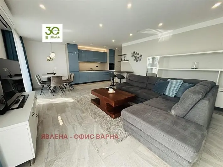 Dnevna soba