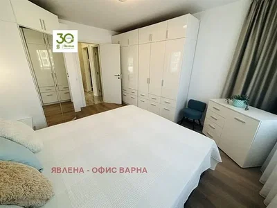 Dnevna soba