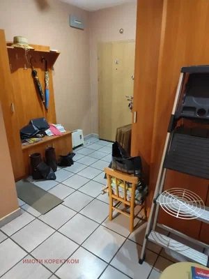 Dnevni boravak
