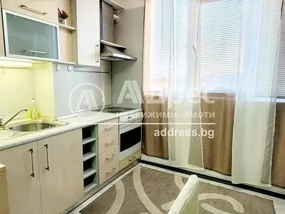 Dnevna soba
