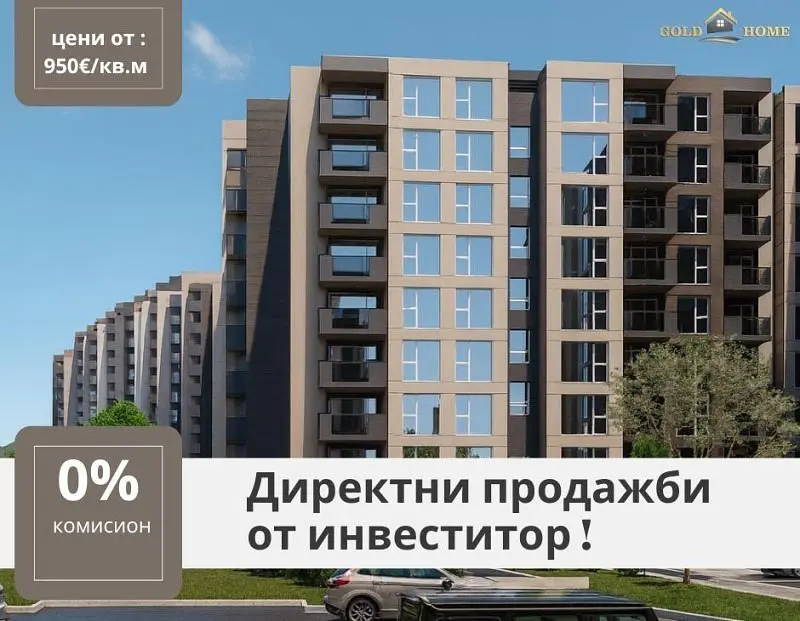 Хол