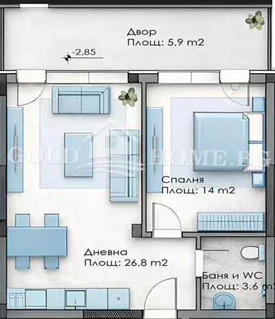 Oturma odası