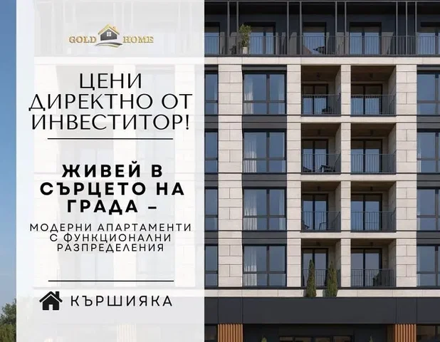 Хол