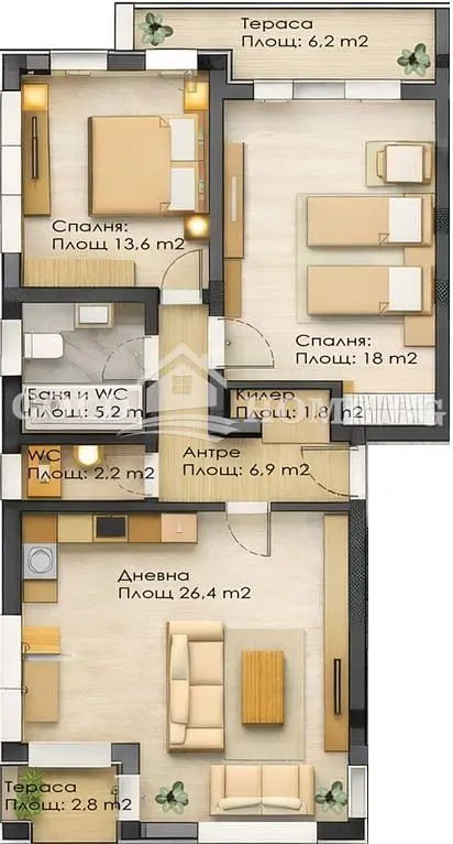 Oturma odası