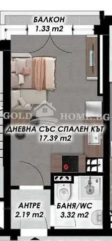 Dnevni boravak