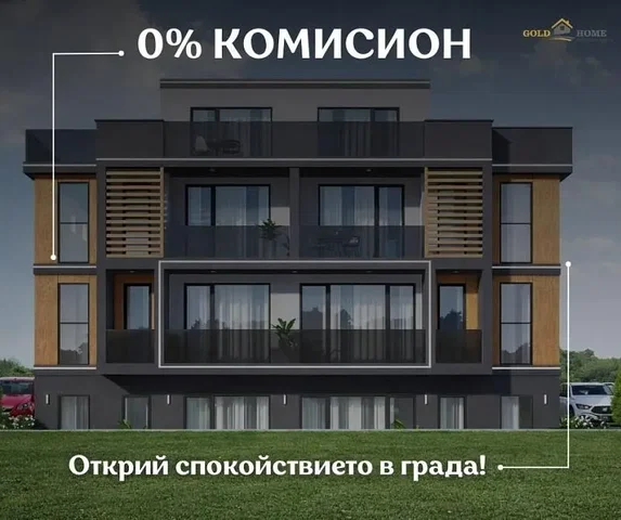 Хол