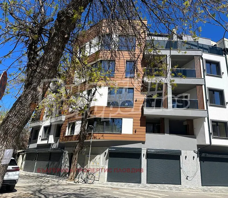 Oturma odası