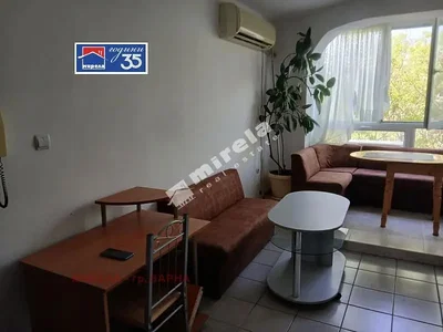 Dnevna soba