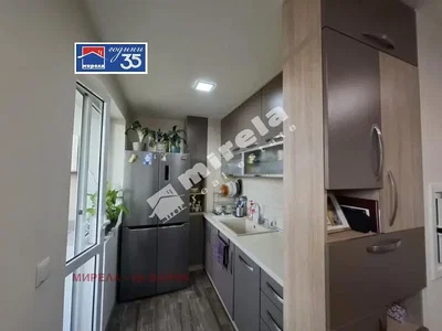 Dnevna soba