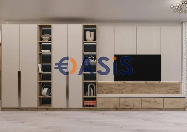 Σαλόνι