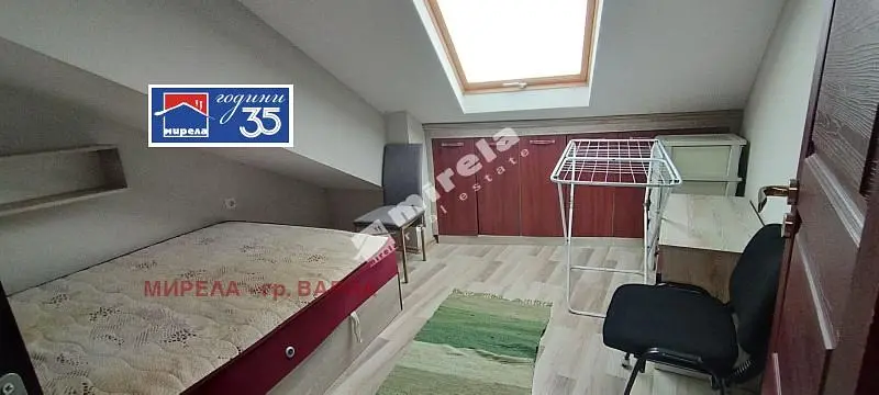 Oturma odası