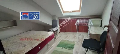 Oturma odası