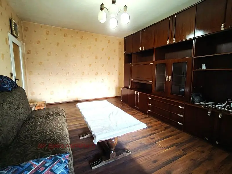 Oturma odası