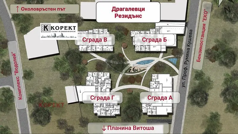 Дневна соба