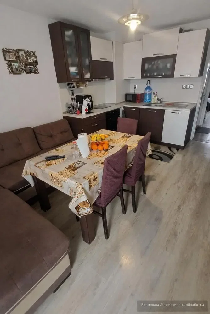 Oturma odası