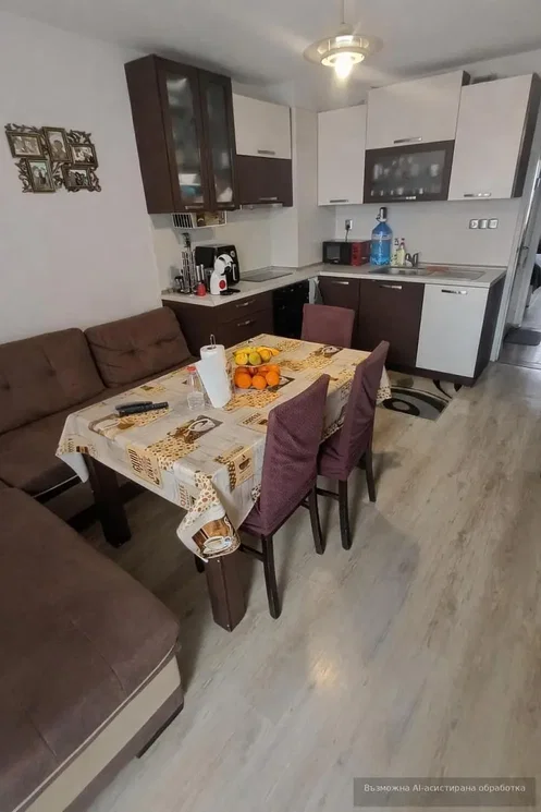 Oturma odası